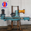 Flexible arrangement drilling rig hydraulic rig machine